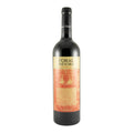 Foral de Évora Red Wine Alentejo 2019 750ml 14.5% ABV