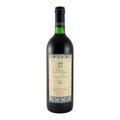 Fundação Eugénio de Almeida EA Red Wine Alentejo 1998 750ml 12.5% ABV