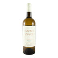 Gambozinos White Wine Douro 2024 750ml 12.5% ABV