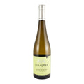 Gerações Alvarinho White Wine Vinho Verde 2025 750ml 13% ABV
