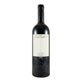 Gianni Gagliardo Da Batiè Nebbiolo Langhe Red Wine Piedmont 2022 750ml 14% ABV