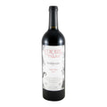 Gonçalves Faria Red Wine Bairrada 2017 750ml 12.5% ABV