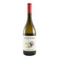 Graça da Pedra Alvarinho White Wine Vinho Verde 2023 750ml 12.5% ABV