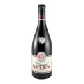 Grand Bella Pinot Noir Red Wine Dão 2014 750ml 14% ABV