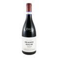 Grande Rocim Reserva Red Wine Alentejo 2024 750ml 14% ABV