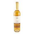 Grandjó Late Harvest Sweet White Wine Douro 2021 375ml 12% ABV
