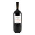 Guadelim Red Wine Alentejo 2019 1.5L 15% ABV