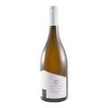Herdade Aldeia de Cima Garrafeira White Wine Alentejo 2020 750ml 14% ABV