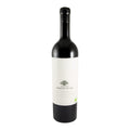 Herdade Amoreira de Cima Alicante Bouschet Organic Red Wine Alentejo 2020 750ml 13% ABV