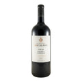 Herdade da Calada Touriga Nacional & Syrah Red Wine Alentejo 2017 1.5L 14% ABV
