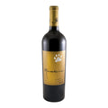Herdade da Candeeira Montaria Grand Selection Red Wine Alentejo 2015 750ml 14.5% ABV