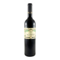 Herdade da Maroteira Bio Tostões Organic Red Wine Alentejo 2024 750ml 14.5% ABV