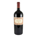 Herdade da Maroteira Cem Reis Syrah Reserva Red Wine Alentejo 2023 1.5L 15.5% ABV