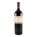 Herdade da Maroteira Cem Reis Syrah Reserva Red Wine Alentejo 2024 750ml 15.5% ABV
