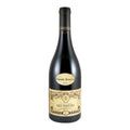 Herdade da Maroteira Dez Tostões Grande Reserva Red Wine Alentejo 2022 750ml 15.5% ABV