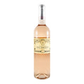 Herdade da Maroteira Dez Tostões Rosé Wine Alentejo 2025 750ml 13% ABV