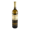Herdade da Maroteira Dez Tostões White Wine Alentejo 2024 750ml 13% ABV