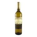 Herdade da Maroteira Dez Tostões White Wine Alentejo 2025 750ml 12.5% ABV