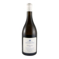 Herdade de São Miguel Forgotten White Wine Alentejo 2023 750ml 12% ABV