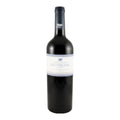 Herdade de São Miguel Selected Harvest Red Wine Alentejo 2024 750ml 14% ABV