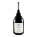 Herdade de São Miguel Vinha Jardim Red Wine Alentejo 2024 750ml 14.5% ABV