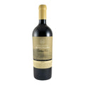Herdade do Moinho Branco Antão Vaz White Wine Alentejo 2020 750ml 13.5% ABV