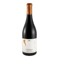 Herdade do Monte Branco Reserva White Wine Alentejo 2021 750ml 13.5% ABV