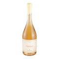 Herdade do Perú Frederica Rosé Wine Setúbal Peninsula 2023 750ml 12.5% ABV