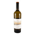 Herdade do Peso Revelado White Wine Alentejo 2023 750ml 12.5% ABV