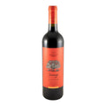 Herdade do Peso Sossego Red Wine Alentejo 2024 750ml 13% ABV