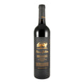 Herdade do Peso Trinca Bolotas Reserva Red Wine Alentejo 2022 750ml 13.5% ABV