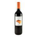 Herdade do Pico Red Wine Alentejo 2022 750ml 14.5% ABV