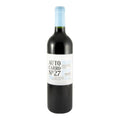 Herdade do Portocarro Autocarro 27 Red Wine Setúbal Peninsula 2022 750ml 13.5% ABV
