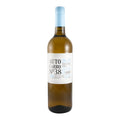 Herdade do Portocarro Autocarro 38 White Wine Setúbal Peninsula 2023 750ml 12.5% ABV