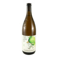 Herdade do Rocim Fresh from Amphora White Wine Alentejo 2025 1L 12% ABV