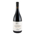 Herdade do Rocim Olho de Mocho Reserva Red Wine Alentejo 2023 750ml 14% ABV