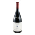 Herdade do Rocim Touriga Nacional Red Wine Alentejo 2025 750ml 13.5% ABV