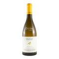 Herdade do Rocim Verdelho White Wine Alentejo 2024 750ml 12% ABV