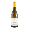 Herdade do Rocim Vindima White Wine Alentejo 2025 750ml 12.5% ABV