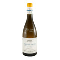 Herdade do Rocim Vinho de Talha White Wine Alentejo 2025 750ml 12% ABV