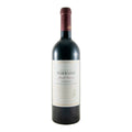 Herdade do Sobroso Grande Reserva Red Wine Alentejo 2023 750ml 14% ABV