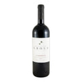 Herdade dos Grous 23 Barricas Red Wine Alentejo 2024 750ml 13% ABV