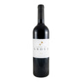 Herdade dos Grous Red Wine Alentejo 2024 750ml 13% ABV
