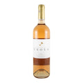 Herdade dos Grous Rosé Wine Alentejo 2025 750ml 12% ABV