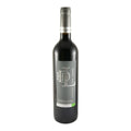 Herdade dos Lagos HDL Selection Reserva Organic Red Wine Alentejo 2019 750ml 15.5% ABV