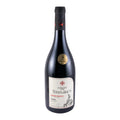Herdade dos Templários Grande Reserva Red Wine Tejo 2019 750ml 14.5% ABV