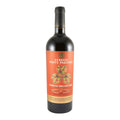Herdade Fonte Paredes Family Collection Grande Reserva Red Wine Alentejo 2022 750ml 16% ABV