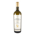 Herdade Fonte Paredes Grand Selection White Wine Alentejo 2024 750ml 13.5% ABV