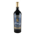 Herdade Fonte Paredes Grande Reserva Red Wine Alentejo 2023 750ml 16% ABV