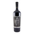 Herdade Papa Leite Religiosamente Guardado Red Wine Alentejo 2013 750ml 15.5% ABV